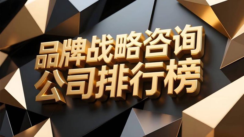 聚焦最新行业动态，探索未来趋势